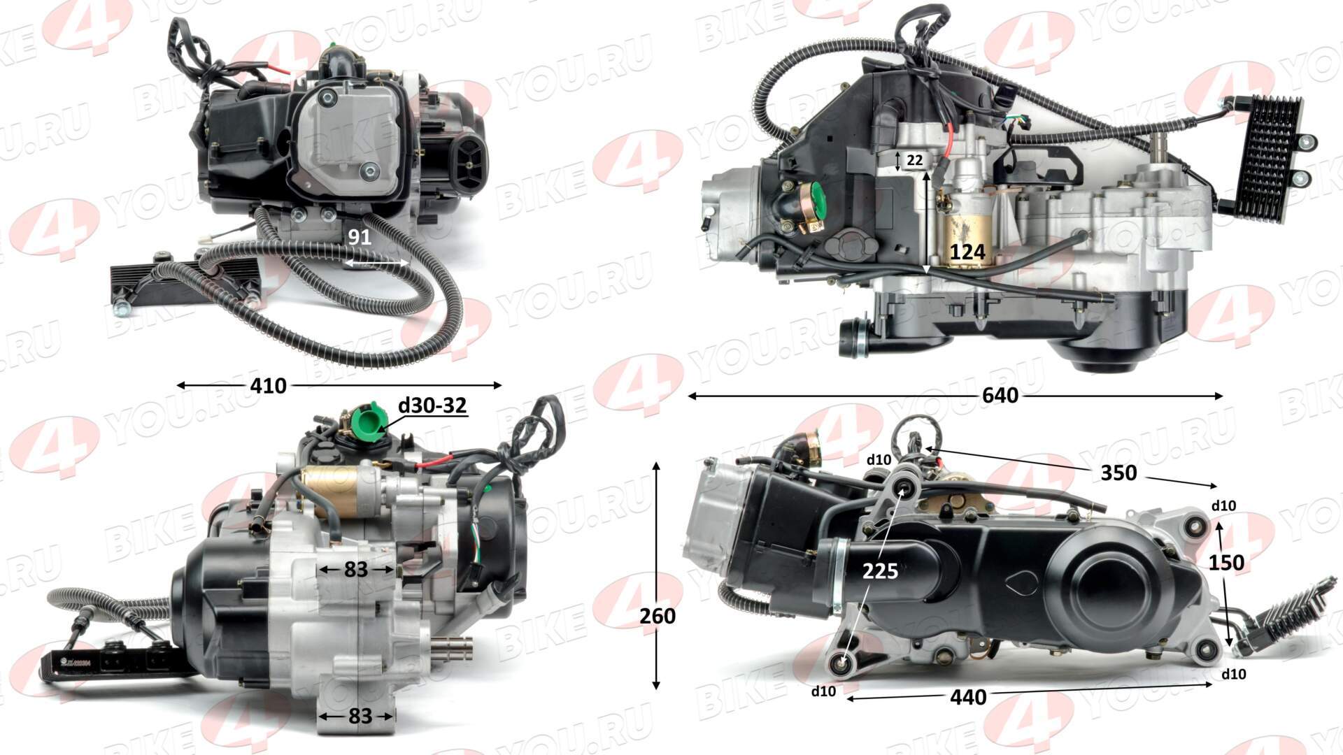 Двигатель 200см3 161QMK (61x57,8) для ATV, вариатор + реверс + масло радиатор Двигатель 200см3 161QMK (61x57,8) для ATV, вариатор + реверс + масло радиатор